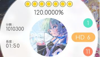 Pastel Lines (HD 6) AP录屏