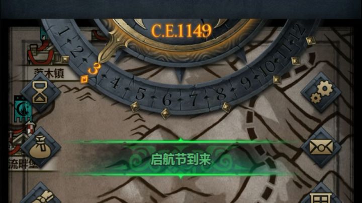 一顿突突，要是不控制一下，都能飞出地图了截图