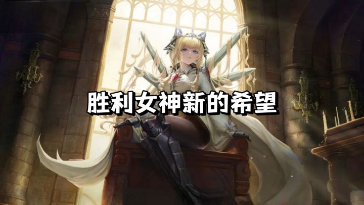 背身射击+顶级立绘,二次元手游颜值担当!截图