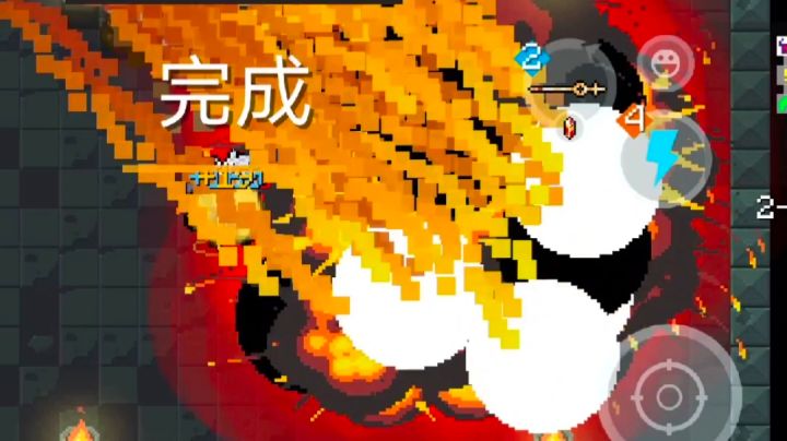 不要在意地牢里哪来的陨石！截图