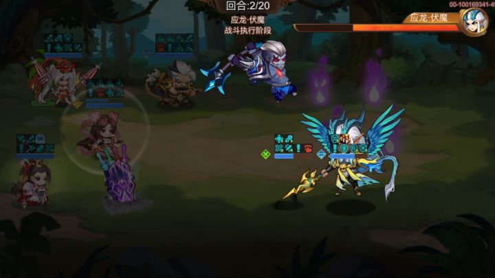 小小应龙 🐛 黄金版!!!群雄词条115🌟截图