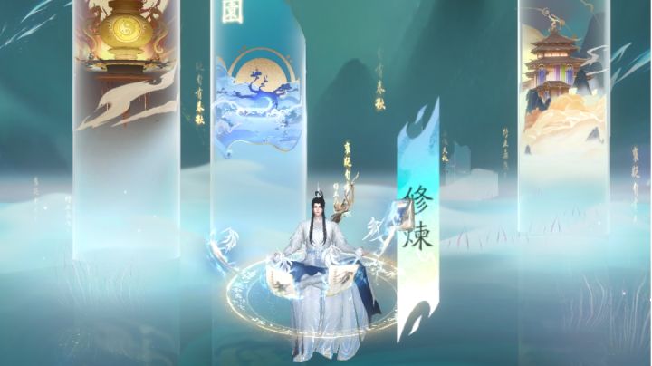 凡人修仙传国际服 不怎么氪 欢迎道友们截图