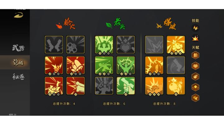娱乐!!!手雷狗真好玩截图