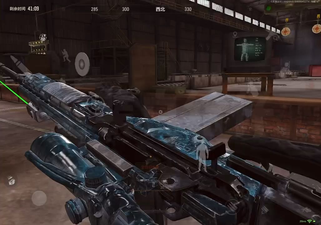 video-5432093