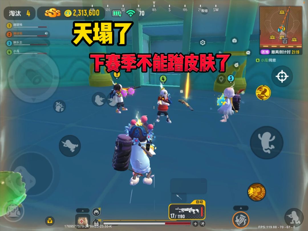 video-5477352