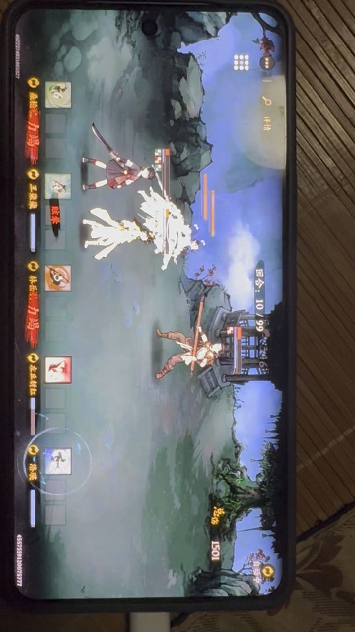 才玩第二天 29级过40级怪截图