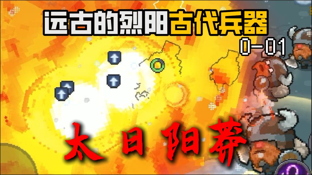 video-5012394