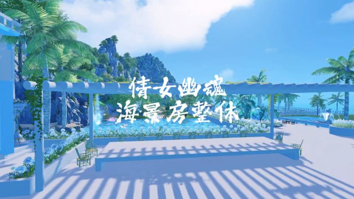 浮夸老师家祥瑞4s店上新祥瑞啦~截图