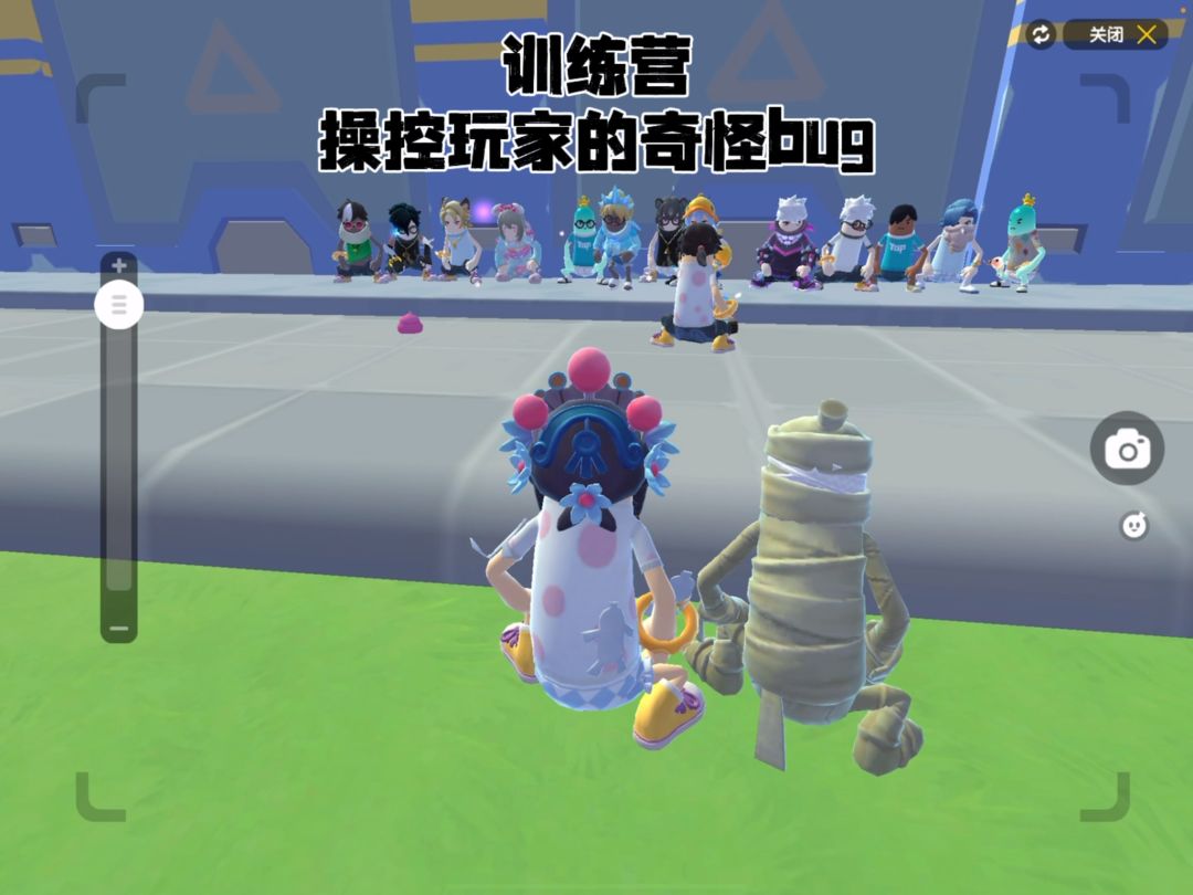 video-4266177
