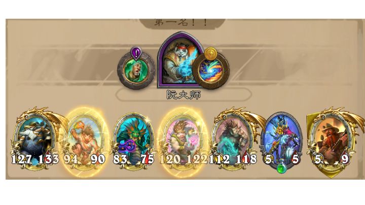 阮大师的魔法:9费金铜须 #无限视频创作月#截图
