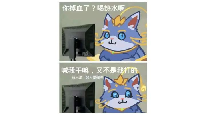 机关百炼跑酷流全视频来啦截图