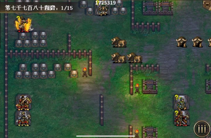 乱斗关卡速通思路 - 常见关62 战国即墨之战截图