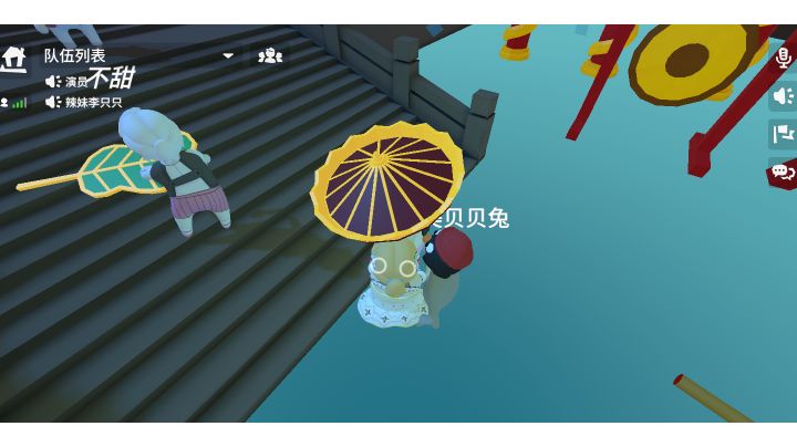 祝大家新年快乐，比心🎉🎉截图