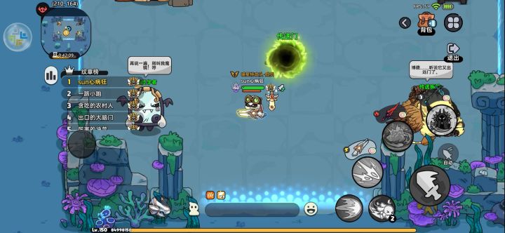 英勇之地 一个小时刷7000~7500珍珠截图