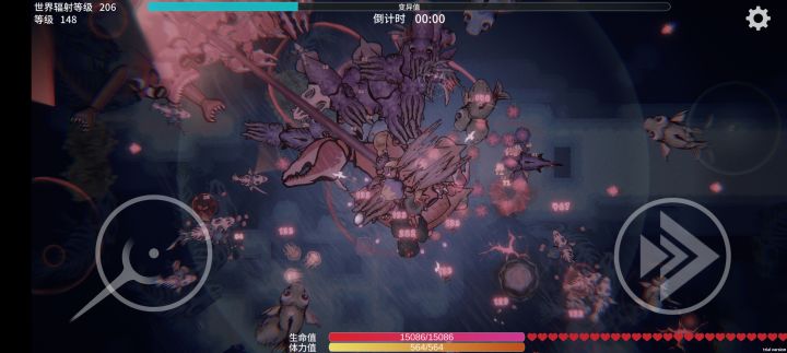今天刚入门的新手截图