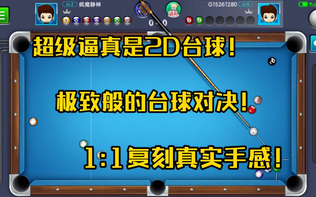 video-4103223