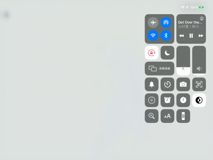 抽卡视频2截图