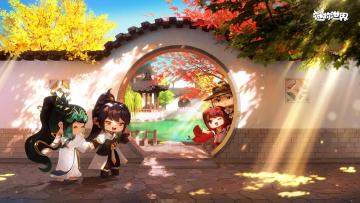 《迷你世界》浮光版本上线！全新光影美学再升级！