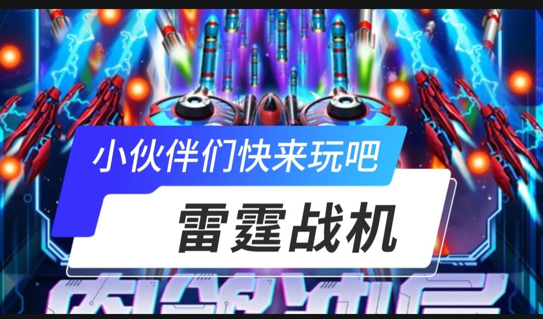 video-4984799