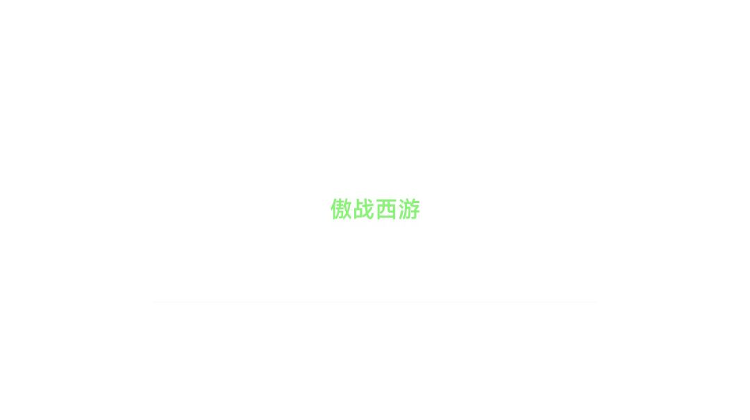 video-2637262