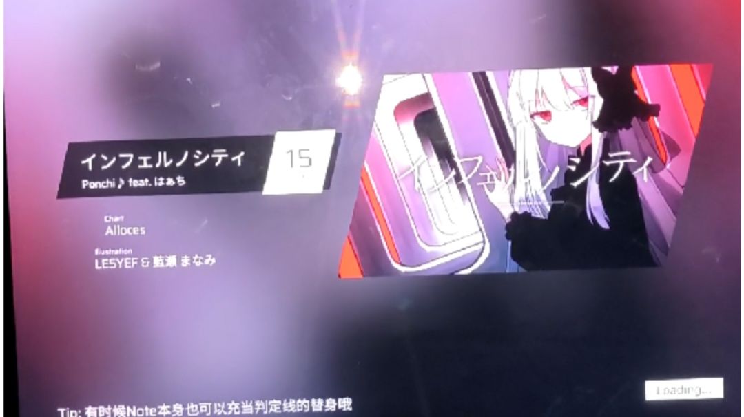 video-4370828