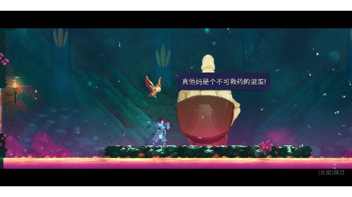紫流真的强截图