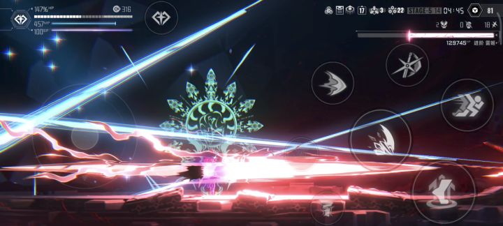 寒冰超轻白面——琴恩打雷姬截图