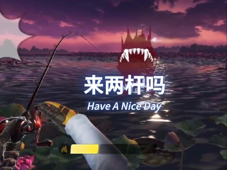 video-4108406