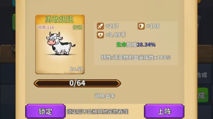一个字，快，截图
