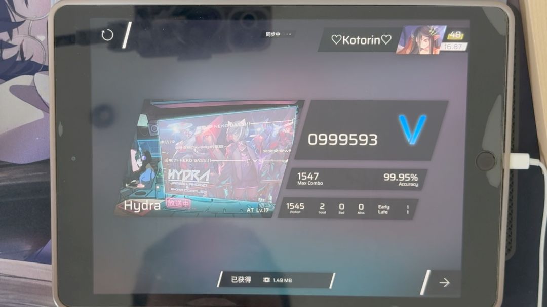 video-5722940
