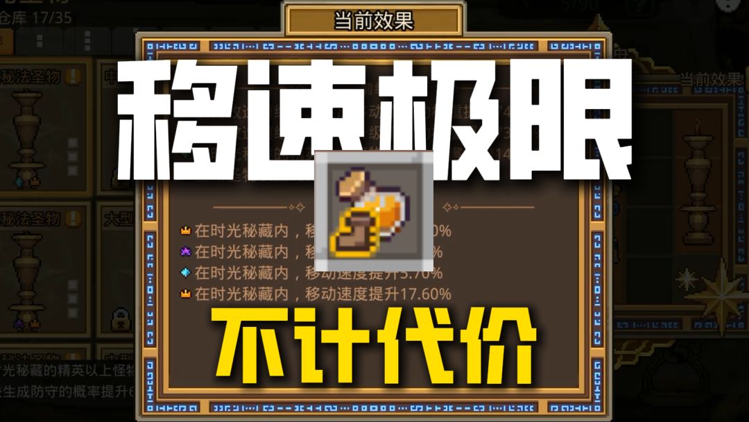 video-5645914