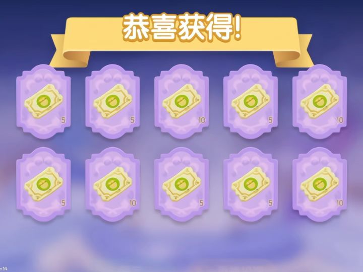 接不接!截图