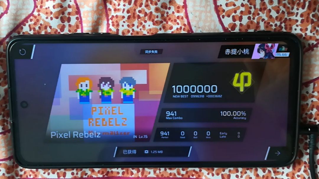 video-2959374