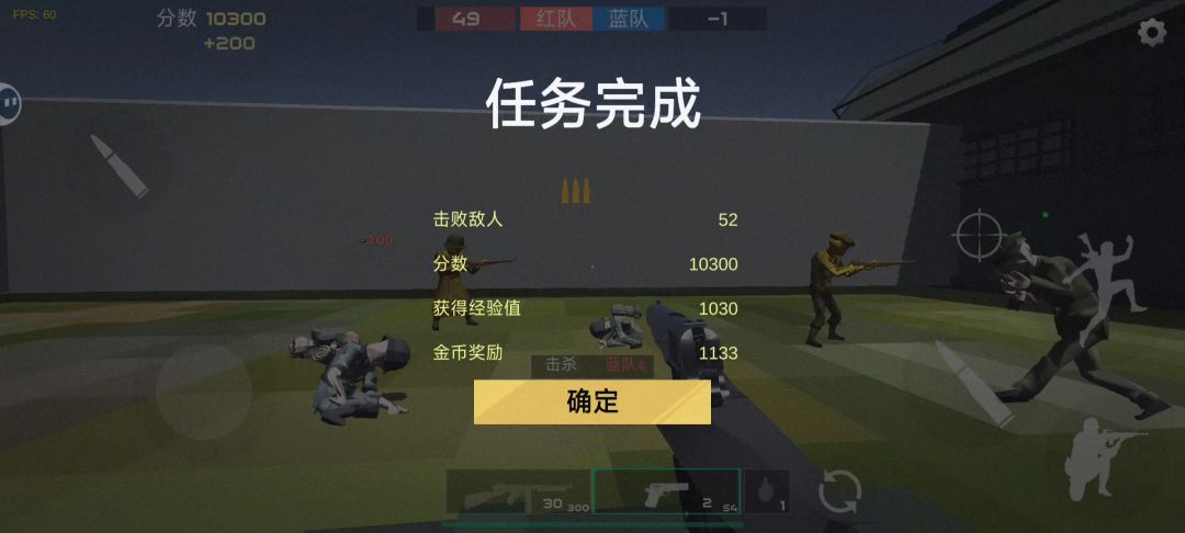 video-5014449