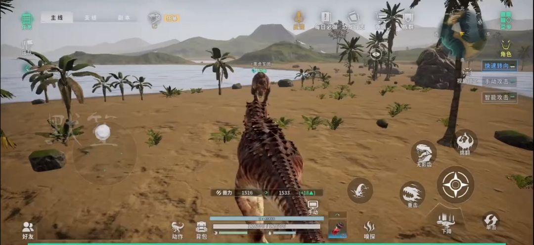 video-5769041