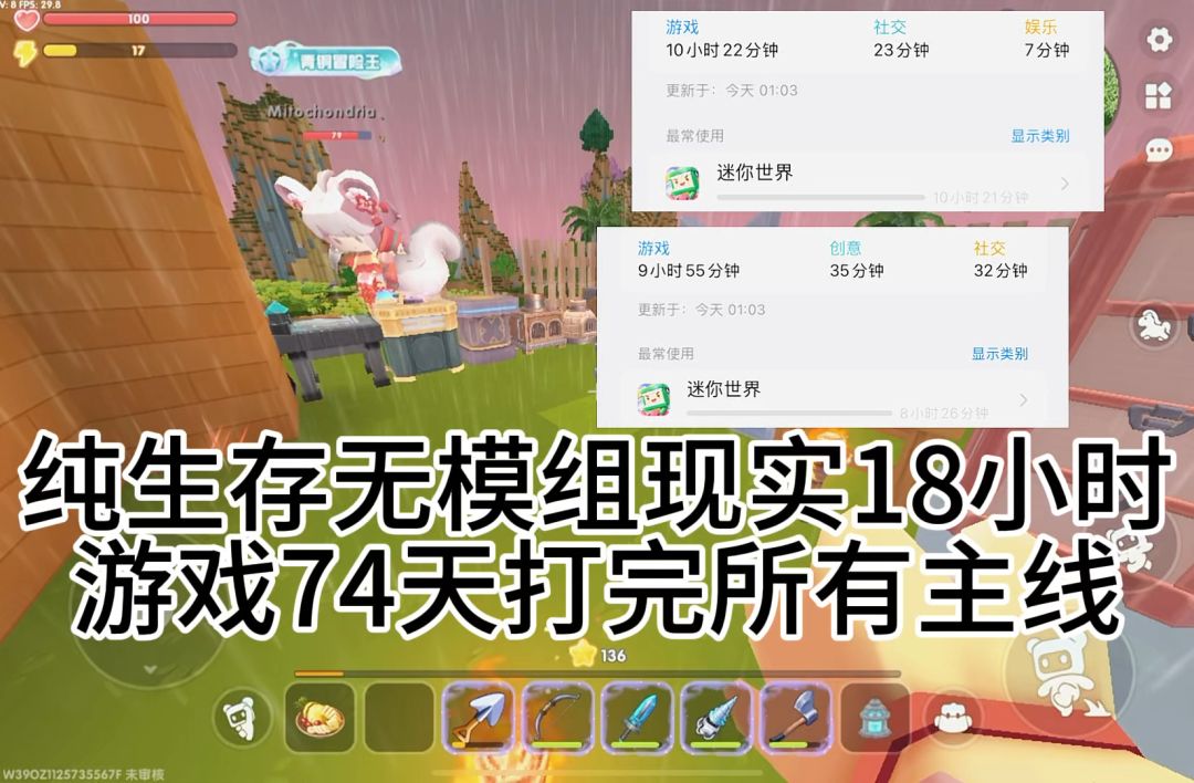 video-5742289