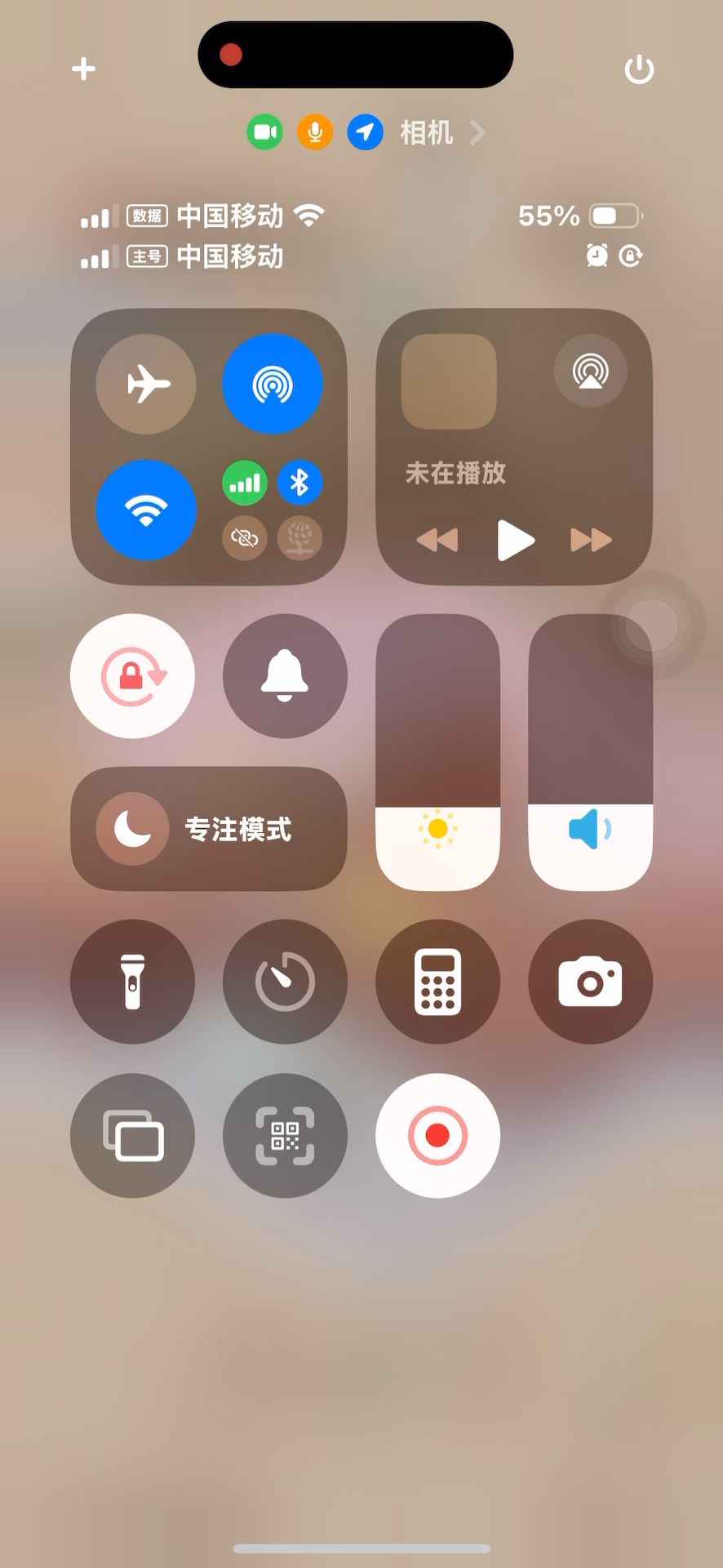 video-5161288