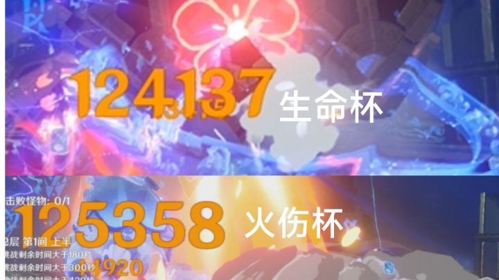 果然我想的有点多截图