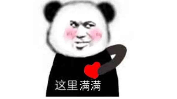 所有无眠的夜想你够不够!!!截图