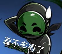 你游逆天爆率截图