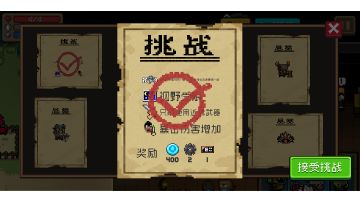 关于今天因子的打法及讲解