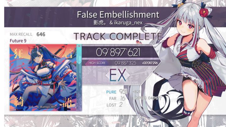 (手元)False Embellishment 98.9wEX截图