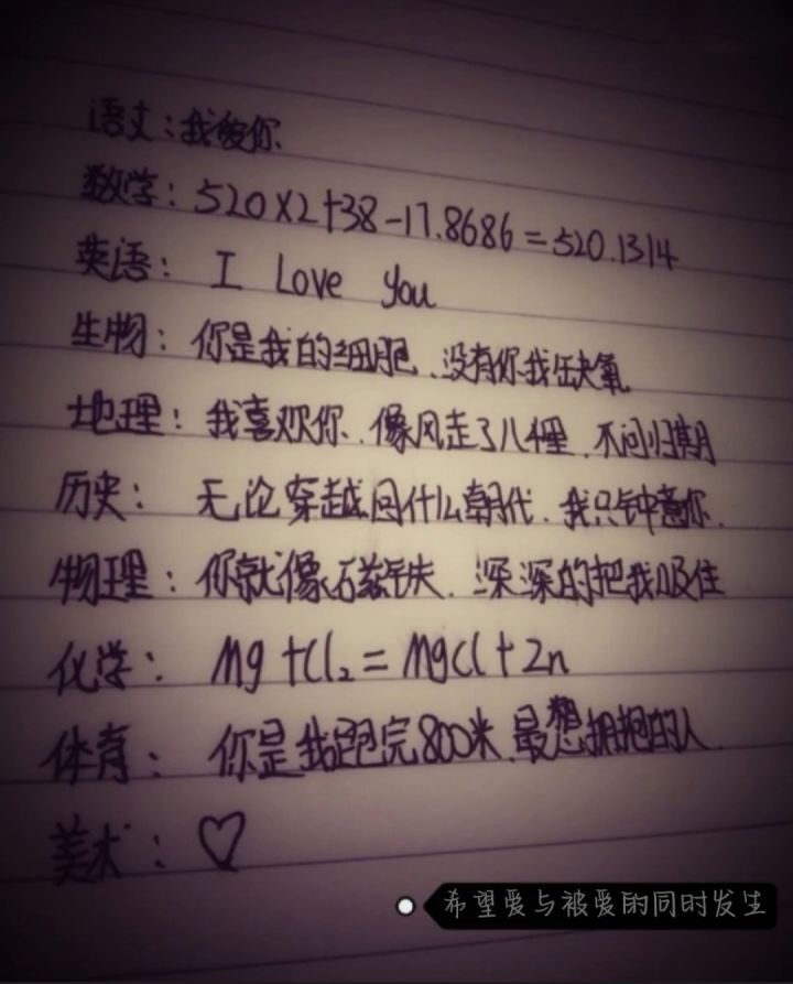 王者截图