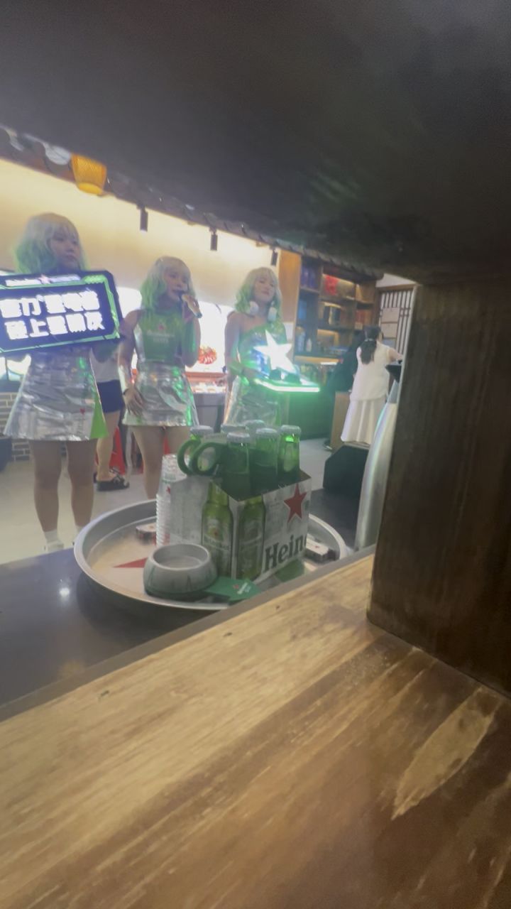 昨天吃饭看到的🤣🤣🤣截图