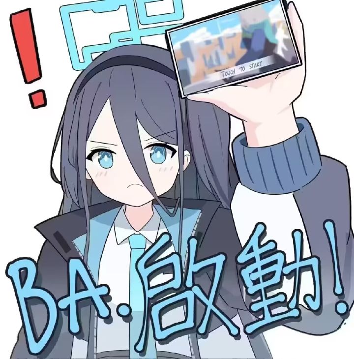 这游戏玩了半年截图