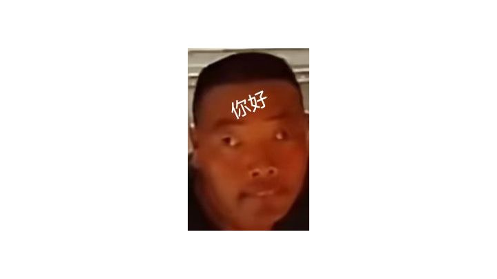 号值多少,有一个绝版,四套红装,一套梦幻,1把红枪,1把红刀截图