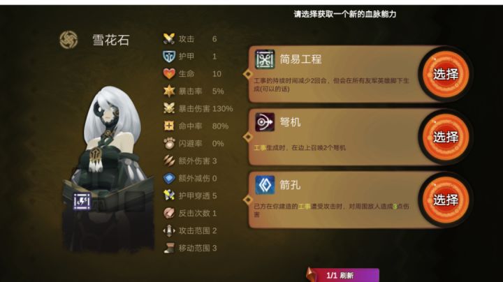 青铜组六💣人，来炸个痛快~截图