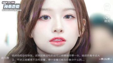 安利橙光换乘恋爱