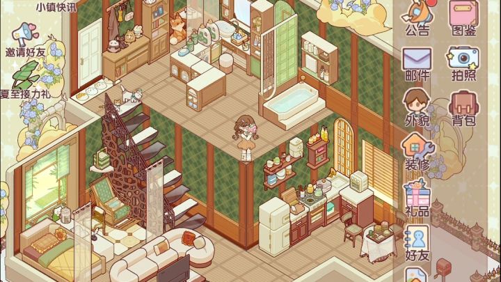 复式小层|复古截图