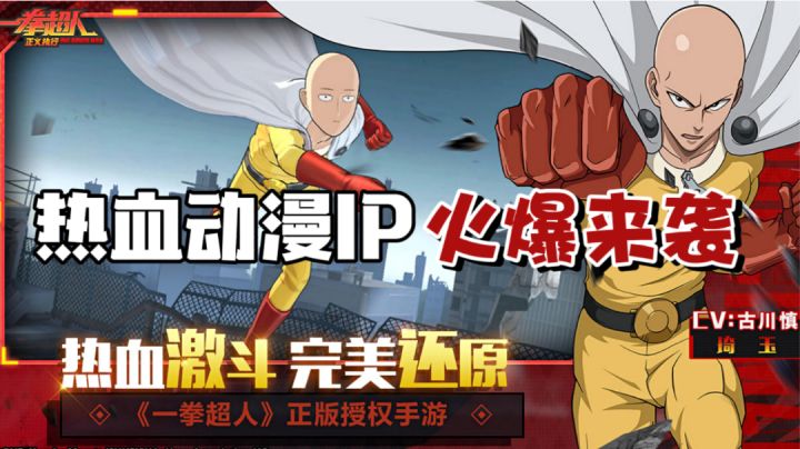 又是动漫ip改的游戏!一言难尽!#童心闪耀#截图